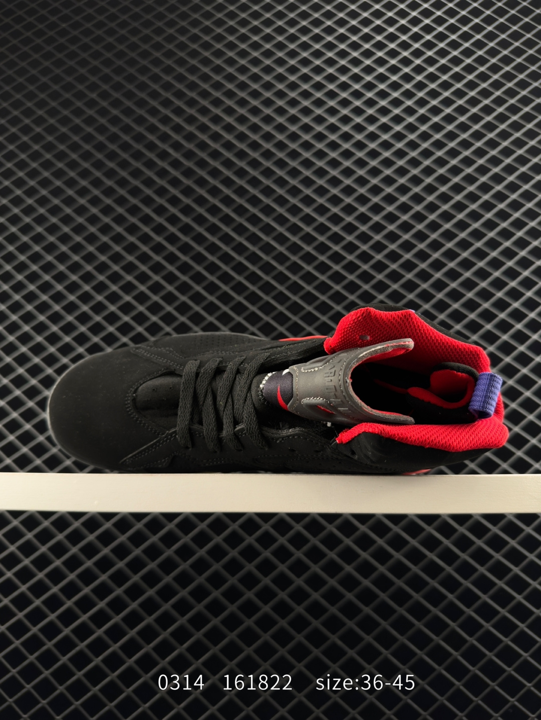 Air Jordan Jumpman MVP AJ